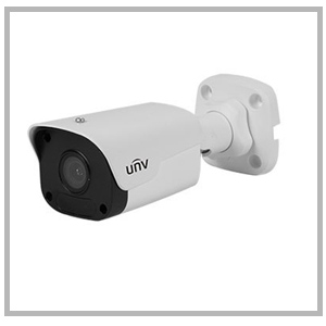 CCTV Camera services provider in Pimpri-Chinchwad